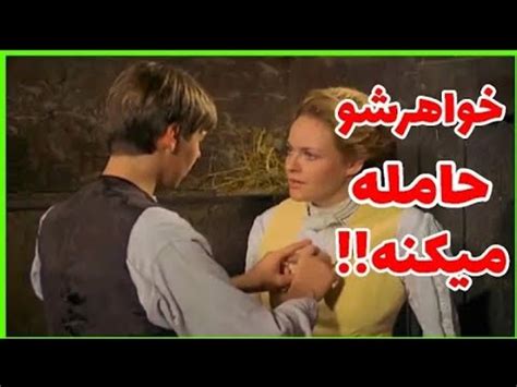 سکس پیر زن|فیلم سیکس‌داع خاهر برادر دوبله فارسی